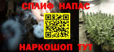 героин Комсомольск-на-Амуре