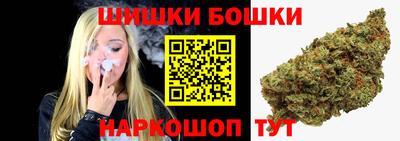 стаф Коммунар