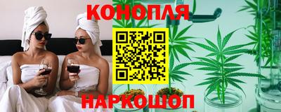стаф Коммунар
