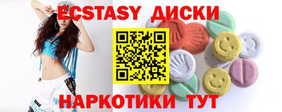 MDMA Premium VHQ Конаково