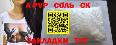 MDMA Premium VHQ Конаково