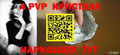 MDMA Premium VHQ Конаково