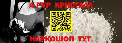 героин Комсомольск-на-Амуре