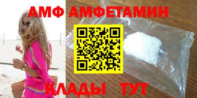 героин Комсомольск-на-Амуре