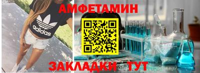 MDMA Premium VHQ Конаково
