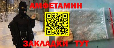 стаф Коммунар