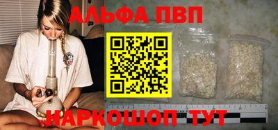 MDMA Premium VHQ Конаково