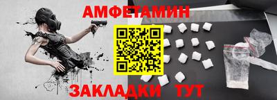 mdpv Апшеронск