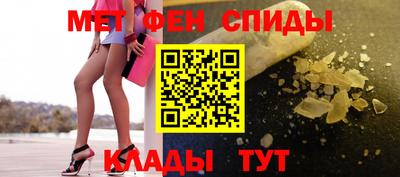 MDMA Premium VHQ Конаково