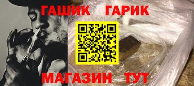 эйфоретик Аргун