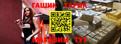 mdpv Апшеронск