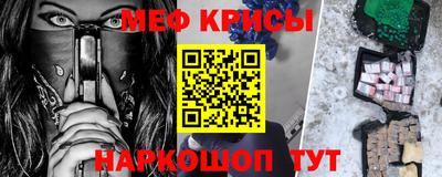 героин Комсомольск-на-Амуре