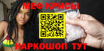 ALPHA PVP Апрелевка