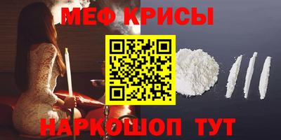 героин Комсомольск-на-Амуре