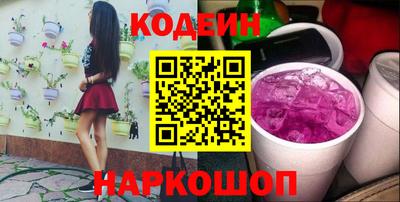 MDMA Premium VHQ Конаково