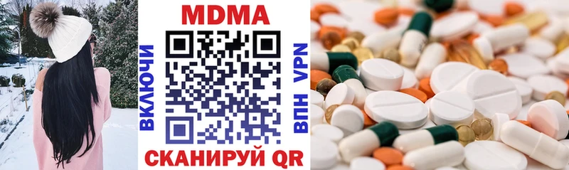 сайты даркнета клад  Топки  MDMA crystal  что такое наркотик 