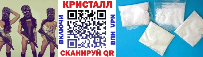 Метамфетамин Декстрометамфетамин 99.9%  закладка  ОМГ ОМГ зеркало  Топки 