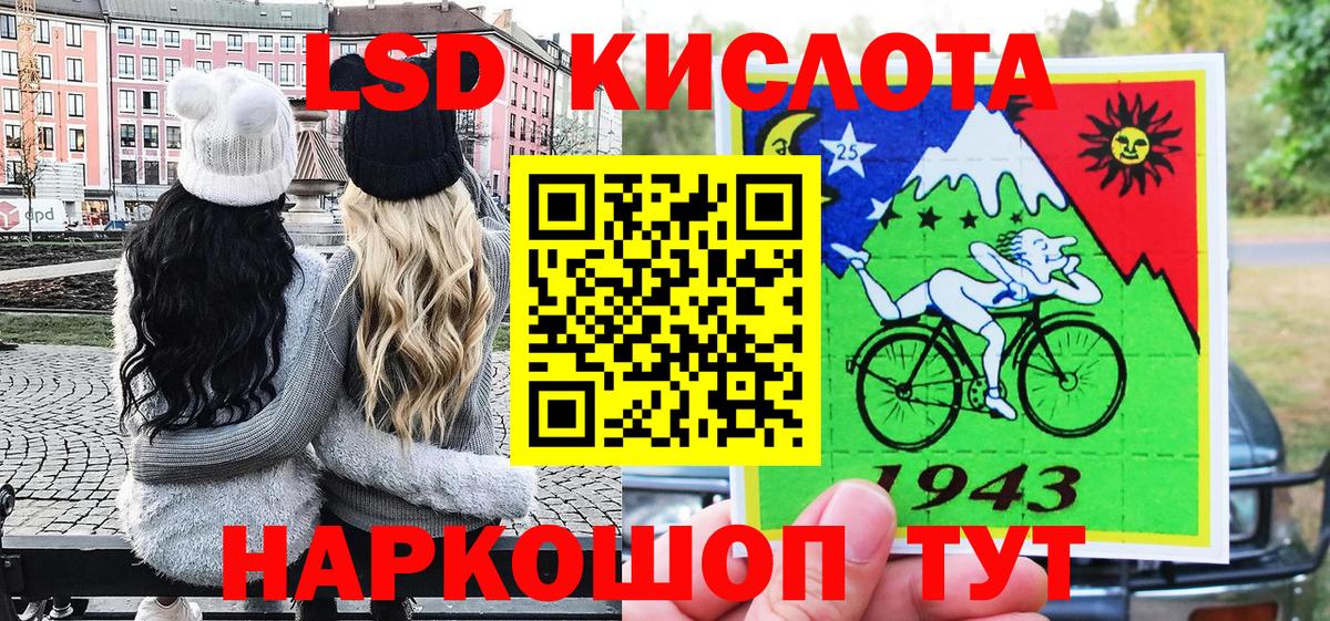 Наркотические марки 1500мкг  Топки  Наркотические марки  Наркотические марки 1500мкг 